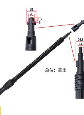 压清洗地盘地板刷庭高院地面刷带皂液瓶兼容Karc8.108.12h机er洗