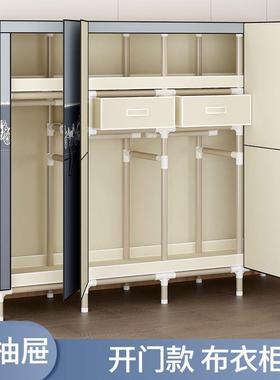 延宗开A门款式简易布衣柜全厚钢架加钢PDD59665管家用室衣柜衣卧