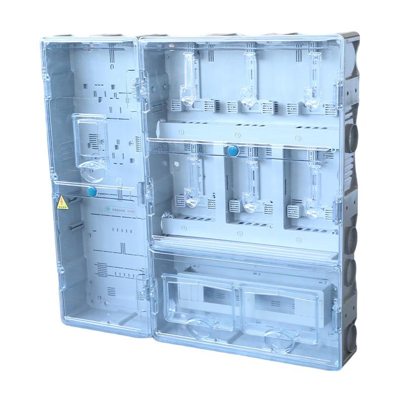 西安款单相六表表装家用单相电套出租220v电子HJH房式智能电度表