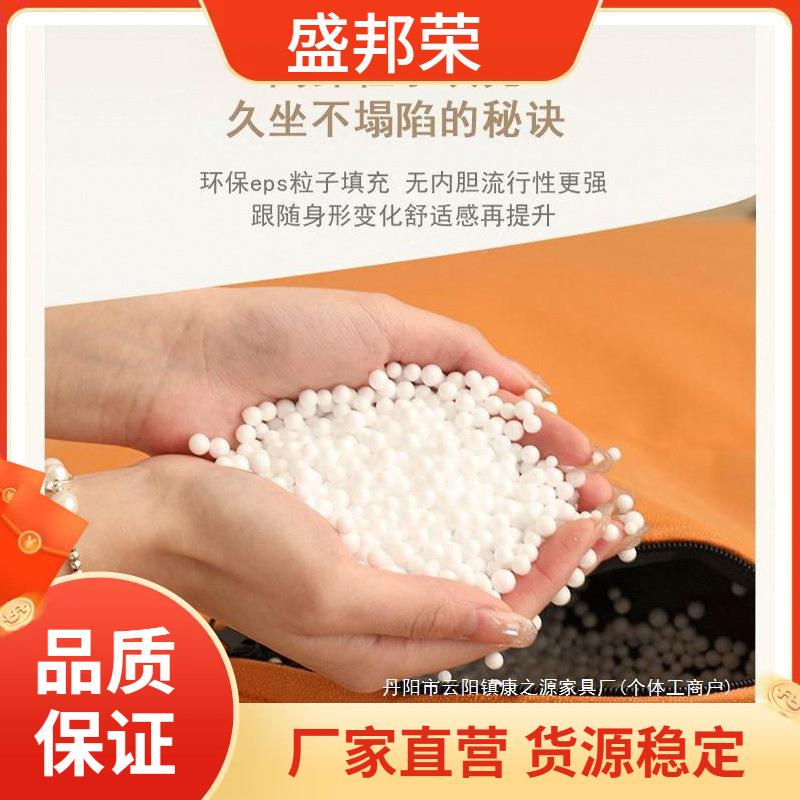厂家休闲榻榻可沙躺单人卧XUS户室阳米台四方厂家睡可小型发豆袋