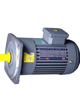 CV系列齿轮0减机速减速器170-300W卧式同轴式斜齿轮减速齿SWN轮箱