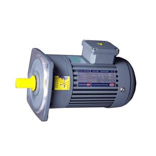 斜齿轮减速齿SWN轮箱 同轴式 CV系列齿轮0减机速减速器170 300W卧式