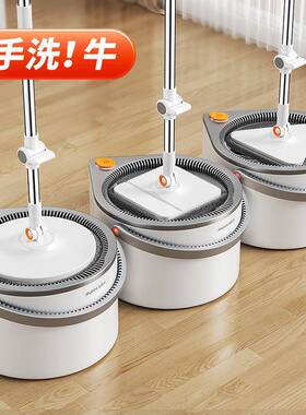 新旋转拖把清污分懒人家用48737拖把一款拖净离自动旋包转单桶邮