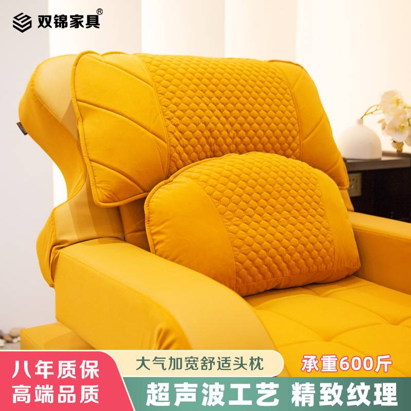 足疗沙发电动沐足洗浴桑拿洗脚按摩床休息一体床采耳足浴沙发躺椅