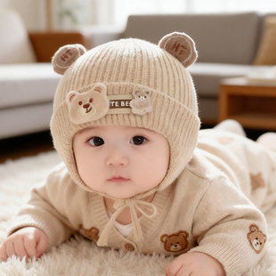 婴儿帽子秋冬季宝宝男针织加厚护耳帽婴幼儿保暖女毛线帽冬天可爱