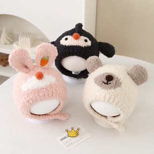 婴儿帽子秋冬季可爱超萌护耳帽加厚保暖婴幼儿外出防风针织套头帽