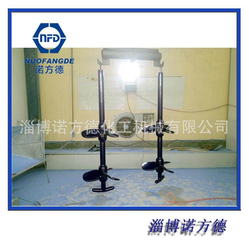 搪瓷搅拌器双层推进式加底部防沉淀式搅拌器500L搪瓷釜用