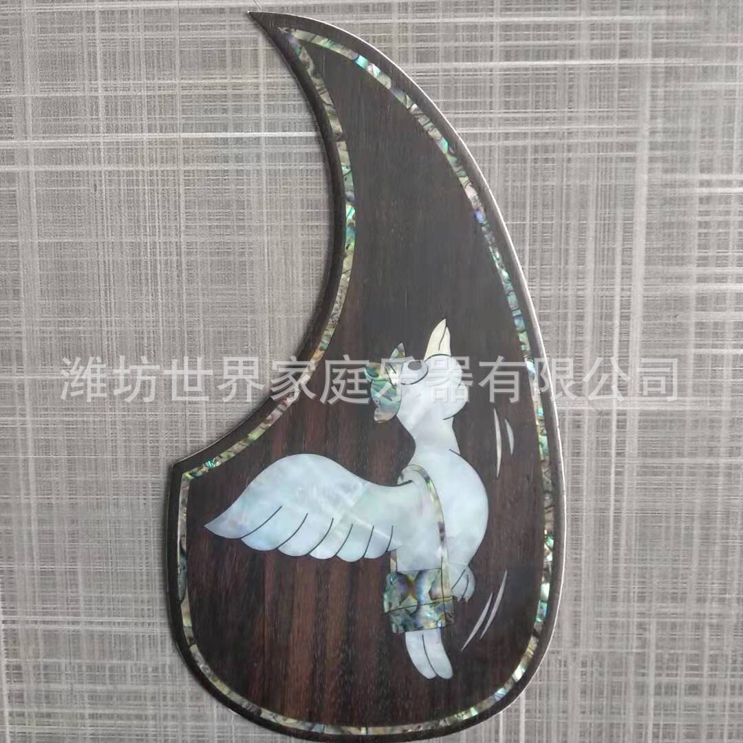 吉他护板螺钿镶嵌工艺木质吉他护板配件批发
