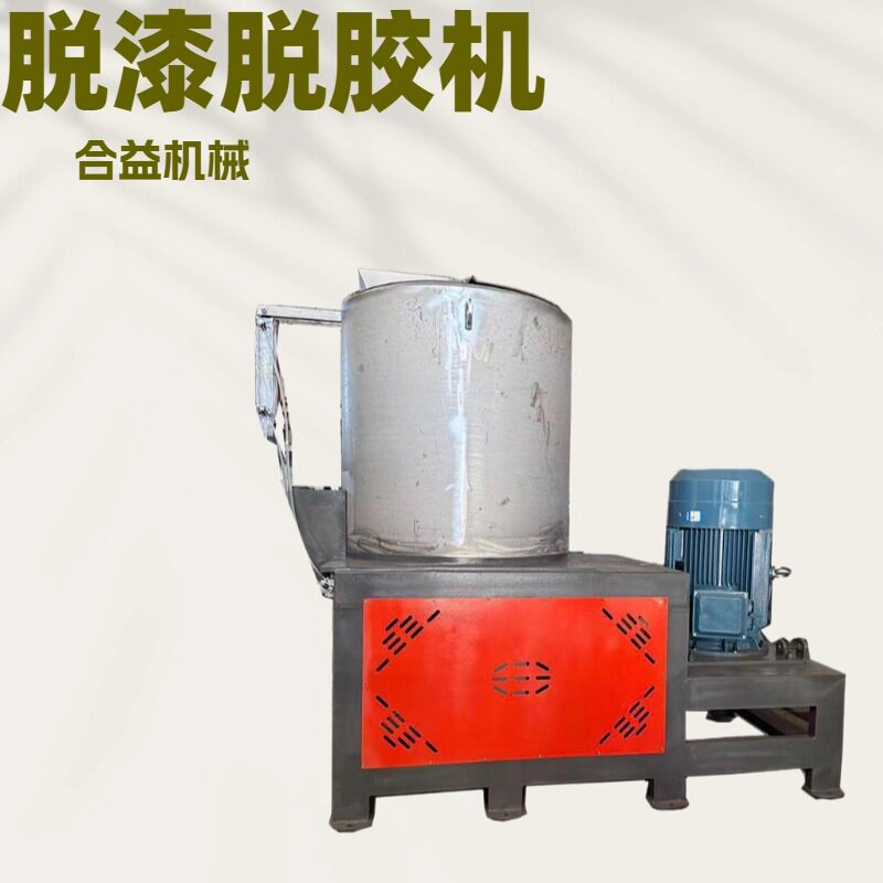 PC塑料脱漆高速立式摩擦机