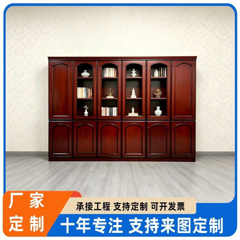 现代中式自由组合抽屉书柜