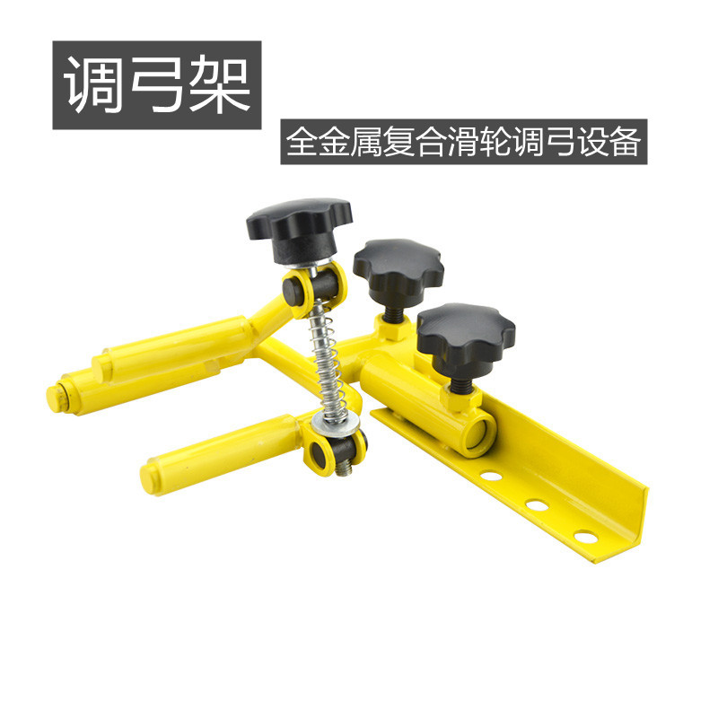 顶点TP166金属复合滑轮调弓架