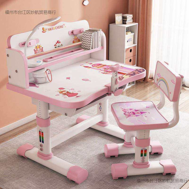 儿童课桌可升降幼儿学习桌中小学生写字桌椅套装组合宝宝写字桌椅
