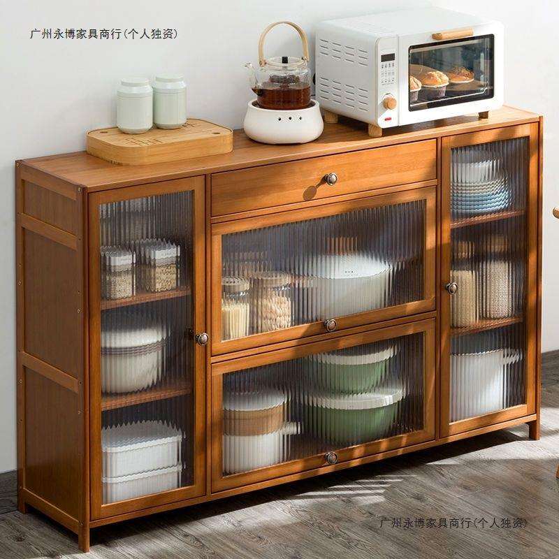 餐边柜子简易厨房橱柜家用组合多功能碗柜收纳餐具柜储物柜子靠墙