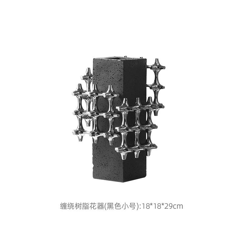 现代轻奢树脂缠绕摆件银色缠绕花器（小号）台面样板间饰品摆件