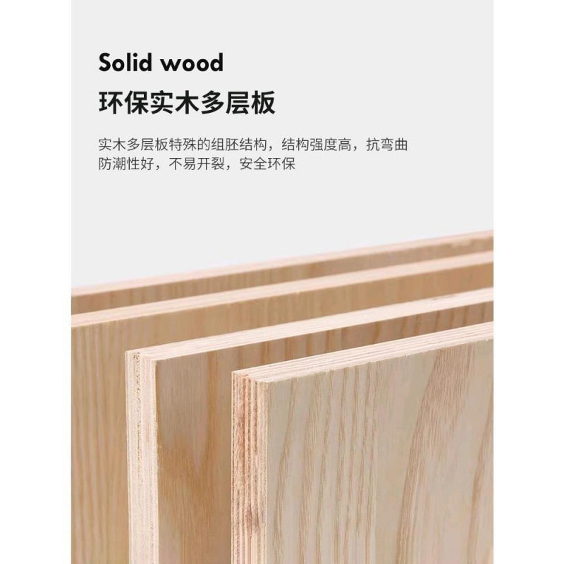 梳妆台斗柜一体床尾收纳现代简约奶油风卧室实木高级感主卧化妆桌