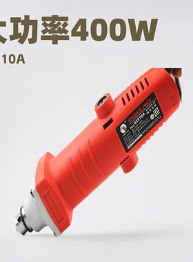 田岛42510A夹头电磨6mm400W打磨机根雕木雕石雕电动工具大功率