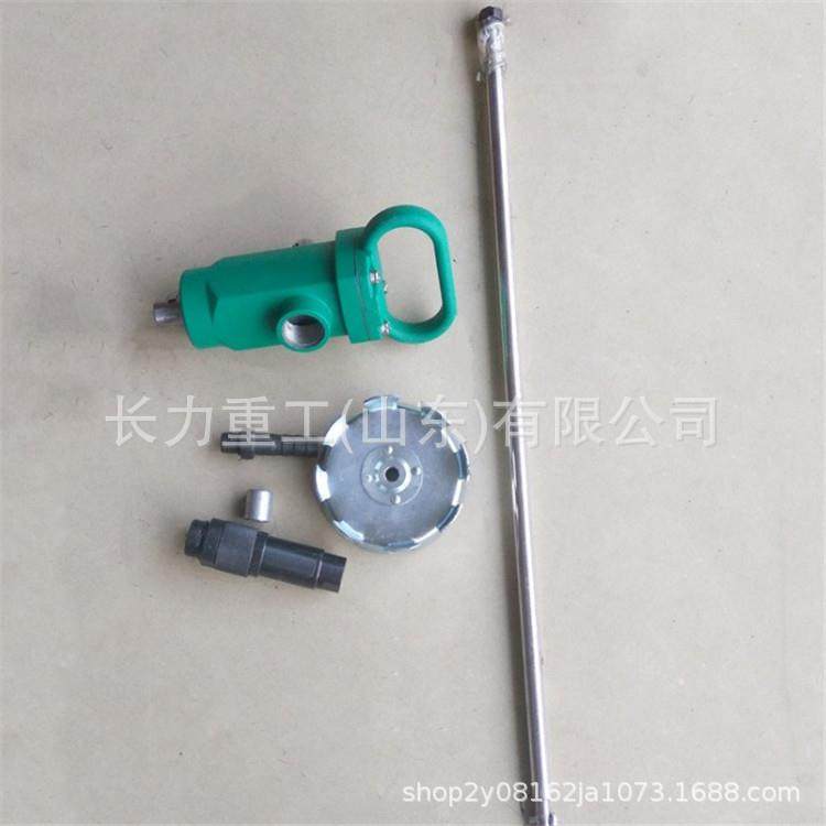 济宁长力TJ3气动搅拌器涂料搅拌机手提气动工具型号全