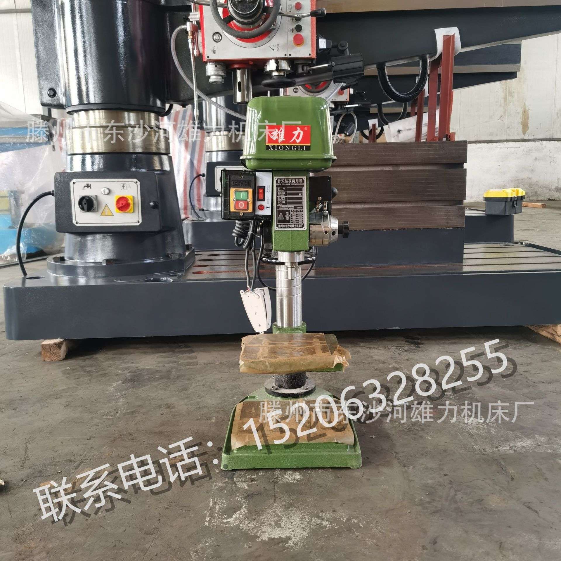 工业级ZS4125D钻攻机 台式25mm钻床 重型ZS4125B钻孔攻丝一体机