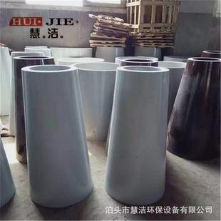 电除尘器锥形瓷套F3.1-3电瓷轴套2272瓷绝缘子瓷瓶电磁转轴电晕线