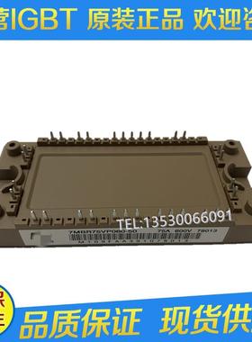 7MBR50VP060-507MBR75VP060-507MBR100U2P060-50100VP060-50