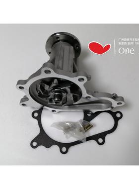 21010-VK525YD25水泵