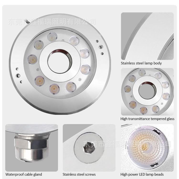 喷泉水底灯LED防水泳池彩色灯广场景观户外别墅水池花园喷泉灯