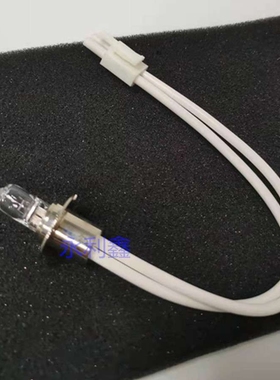 岛津 SHIMADZU CL-7000/7200 CL-8000生化灯泡 PG64258 12V20W