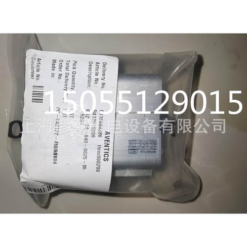 5200111440R41201500953401701005510160000aventics压力开关