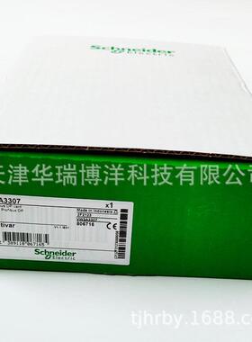 VW3A3307附件通讯卡DPVW3A3307可以禁止通信监控可调