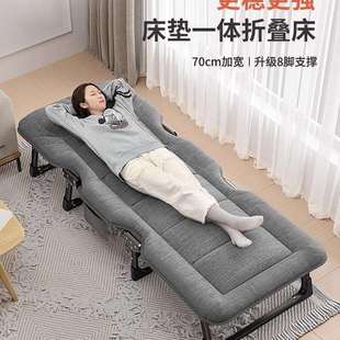 折叠床办公室单人床午休躺椅家用简易便携行军床成人小床午睡