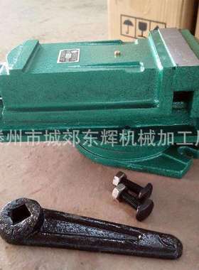QH100机用平口钳小型4寸台钳台虎钳简易虎钳夹具钻床配附件现货
