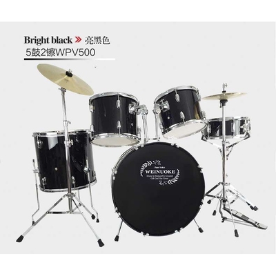 直销专业儿童成人架子鼓5鼓2镲3镲 高档爵士鼓架子鼓打击乐器