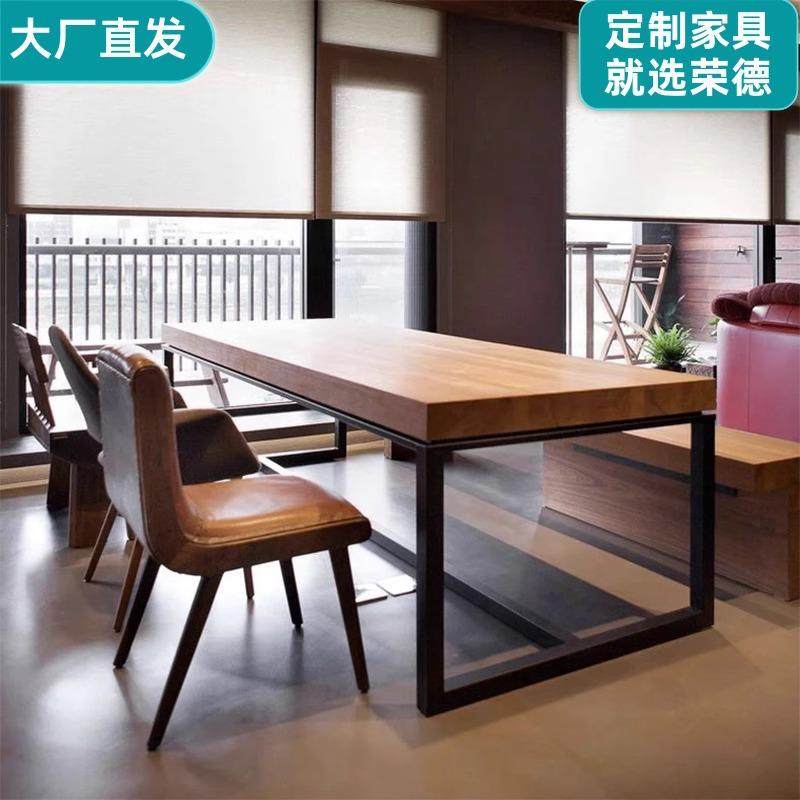 美式实木餐桌简约现代家用饭桌长方形餐厅餐桌椅组合铁艺工业餐桌