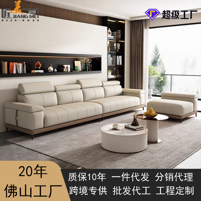现代轻奢高靠背钢琴键真皮沙发小户型客厅意式防猫抓皮艺小户型