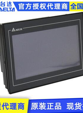 Delta台达DOP-100系列彩屏工控人机界面DOP-110CS10.1寸触摸屏