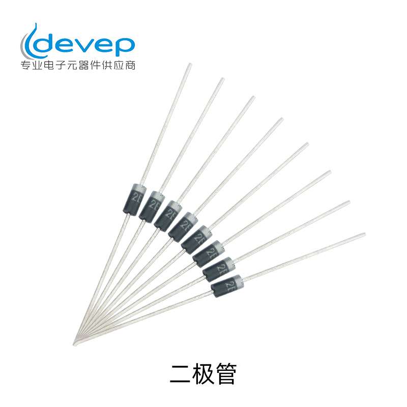 稳压二极管  2EZ12D5 DO-41编带  2W 12V VISHAY 品质保证 可直拍