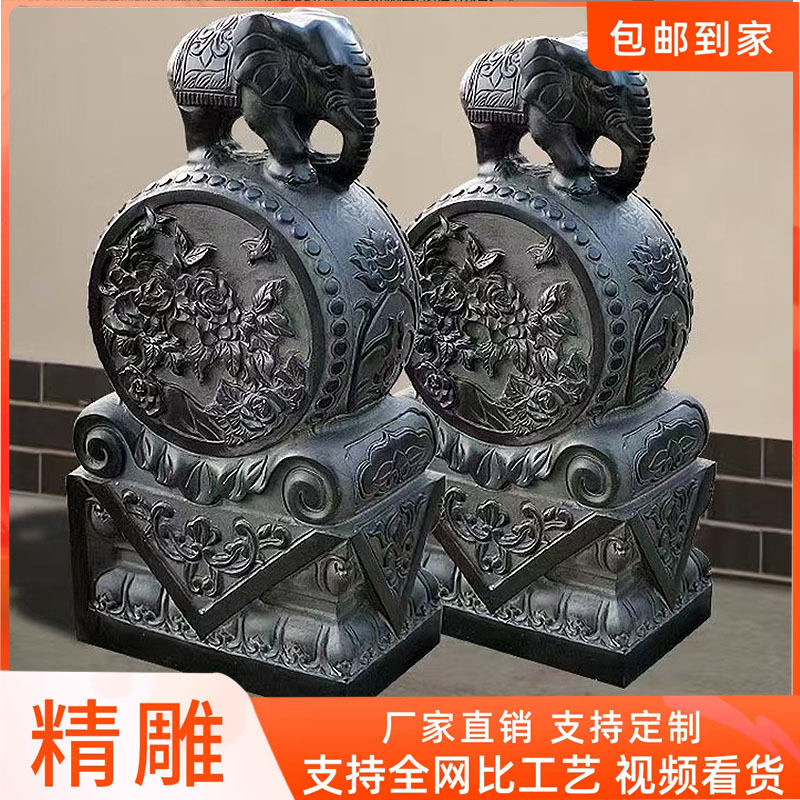 石雕门墩抱鼓石一对庭院别墅青石仿古小象貔貅麒麟石鼓家门口摆件图片