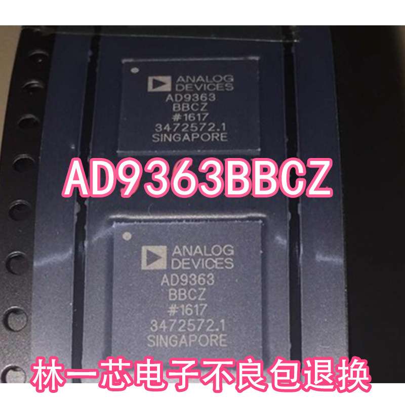 AD9363BBCZ AD9363BBC 无线射频收发器芯片 封装BGA-144 AD9363BB