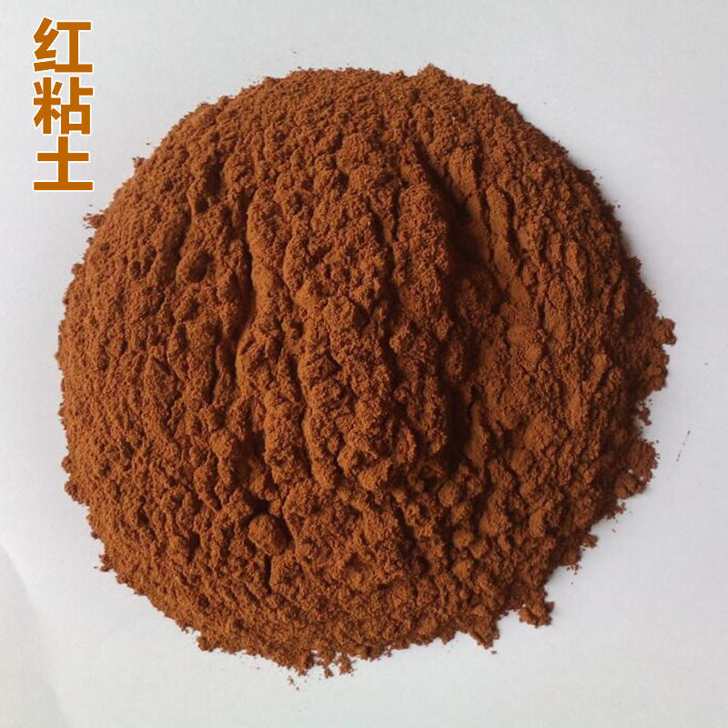 陶土红黏土淄博陶瓷用粘土100目红土黄土粉鸽子砂用可寄样品