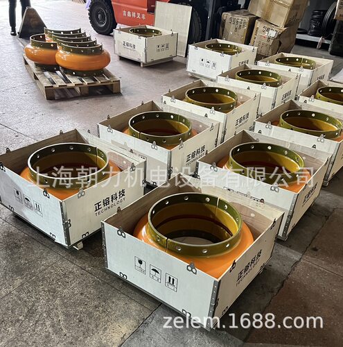 [朝力]破碎机联轴器E120复合弹性联轴器OME