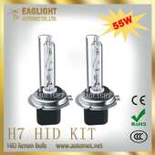 HID氙气灯12V55W套装 快启高品质汽车前大灯氙气灯