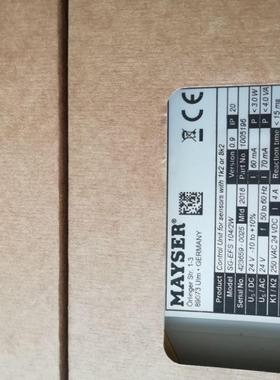 德国MAYSER继电器SG-EFS104ZK2/1