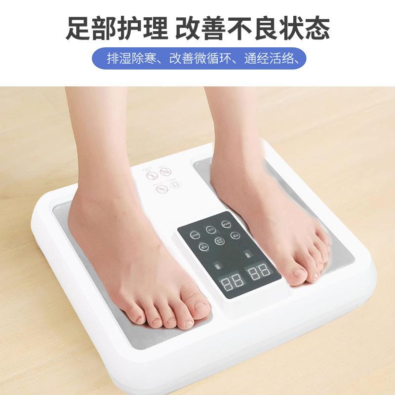 太赫兹足疗仪磁浮生物能量仪排毒疏通经络气血温通热波生物扶阳仪