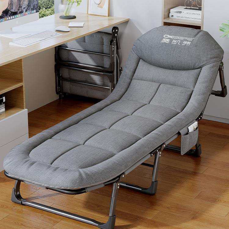 奥凯弗折叠床单人办公室午休神器家用简易午睡陪护多功能便携躺椅