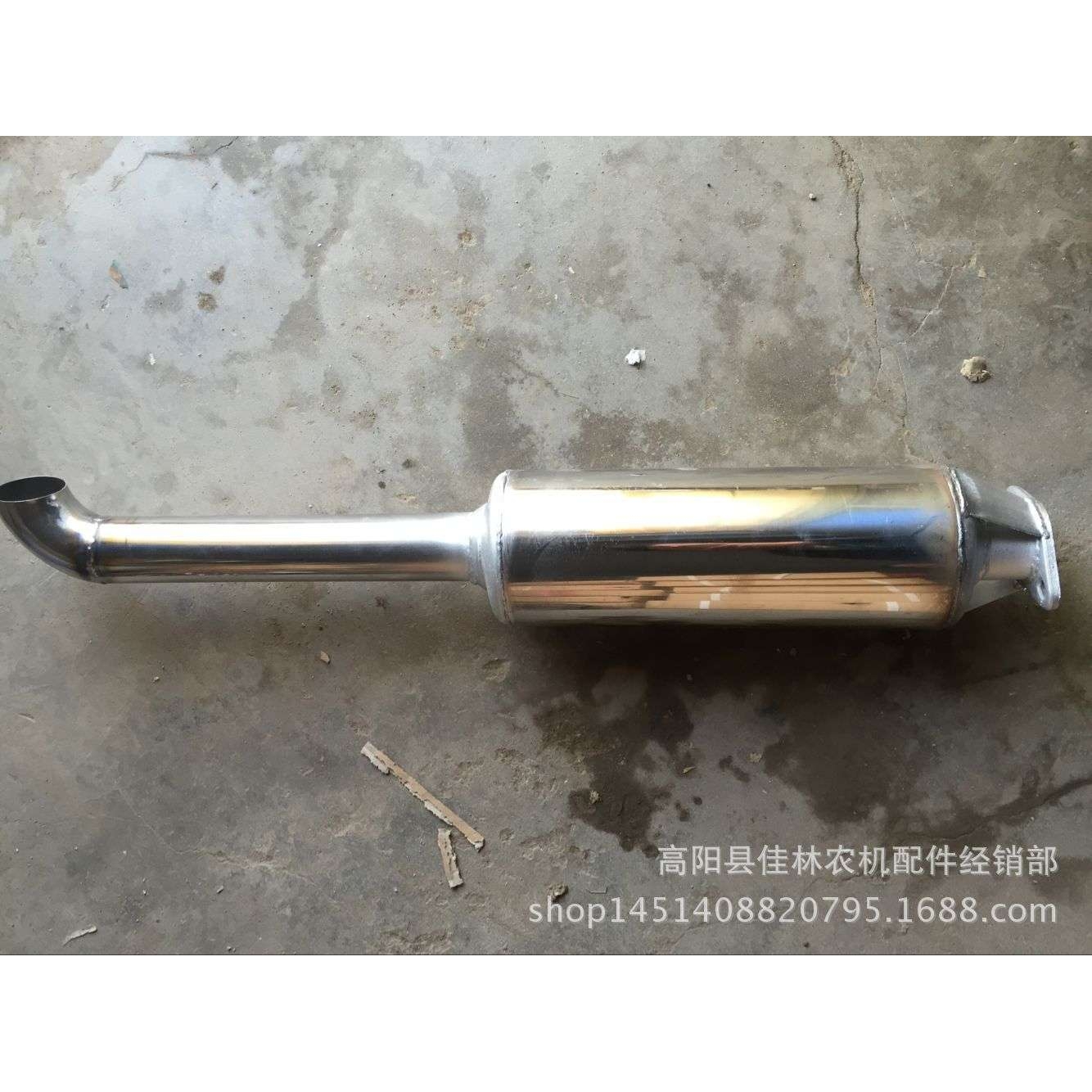佳林农机配件 170 180  195 不锈钢消声器