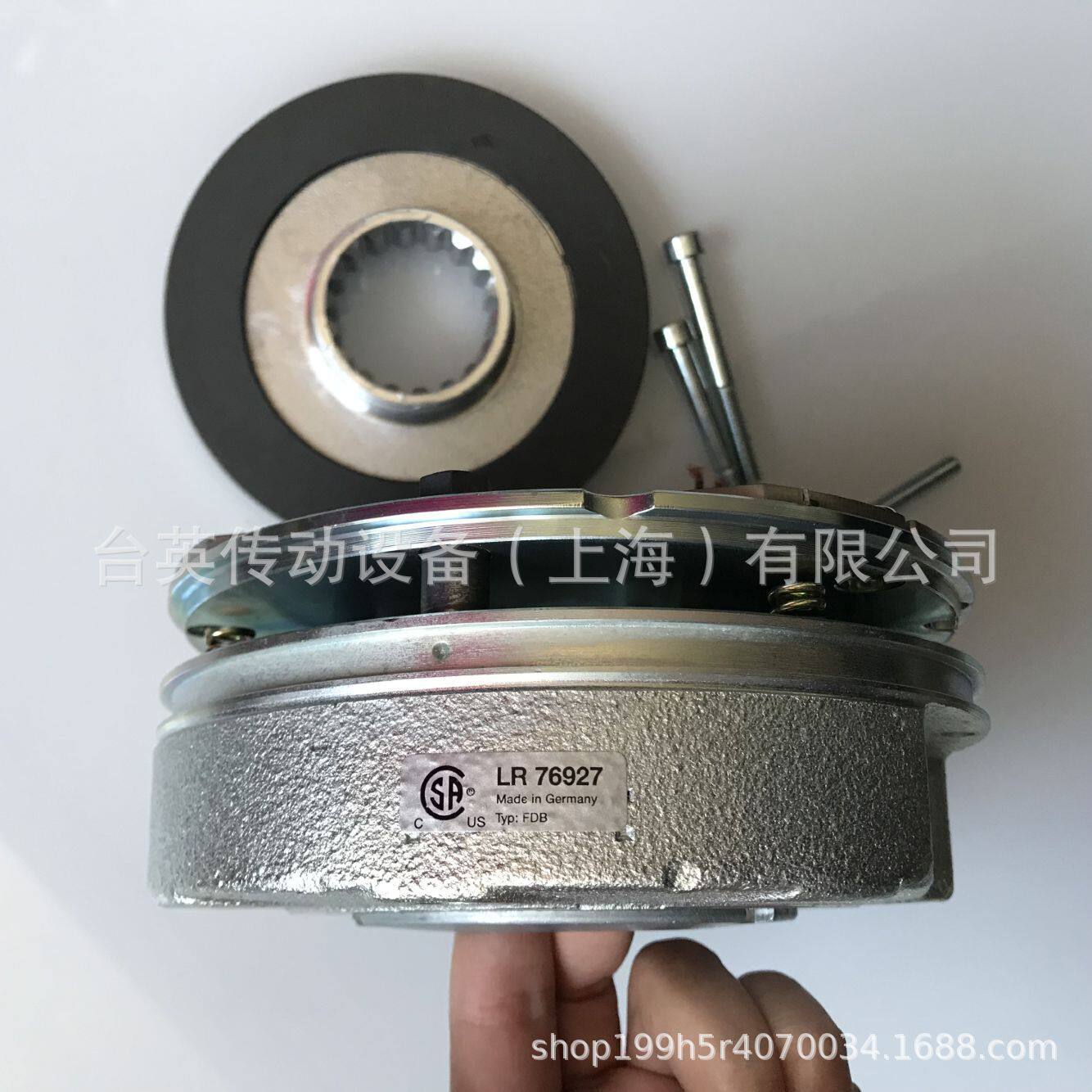 普瑞玛PRECIMA电磁制动器fdb15n/c刹车器40/46/50Nm抱闸103/205v
