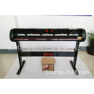 锐绘-1350纸板制版样版笔式CAD绘图仪画图机绘图机打印机打版机