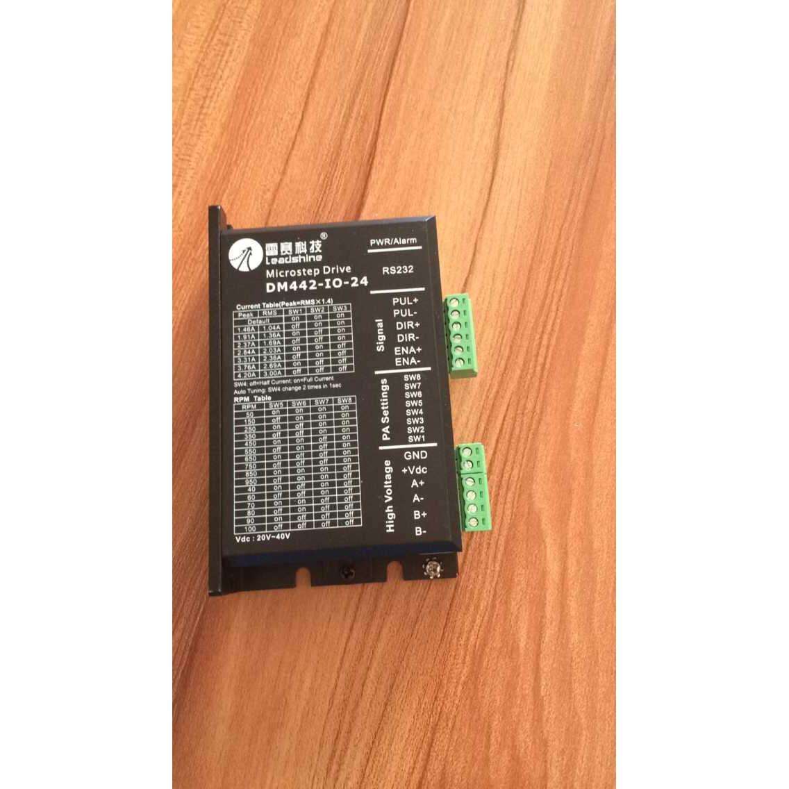 雷赛步进电机驱动器原装两相混合式步进马达驱动器DM442-IO-24