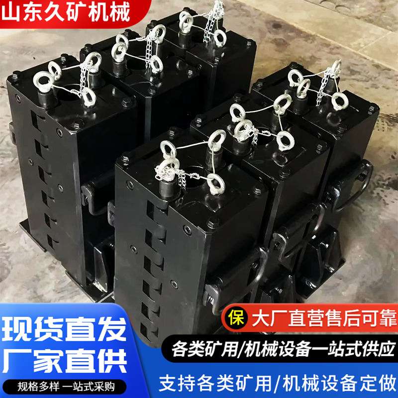 矿用卡绳器矿井提升钢丝绳装置 矿山煤矿罐笼提升设备15吨20吨