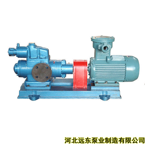 SMH280R46E6.7W23三螺杆泵锅炉点火油泵用于电厂-远东泵业